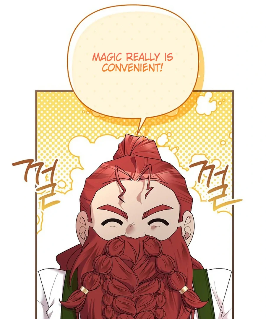 Exclusive Contract is Difficult, Your Grace Chapter 28 page 14