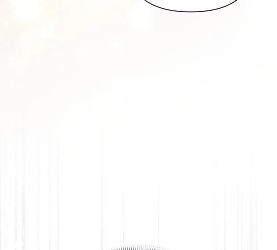 Exclusive Contract is Difficult, Your Grace Chapter 28 page 27