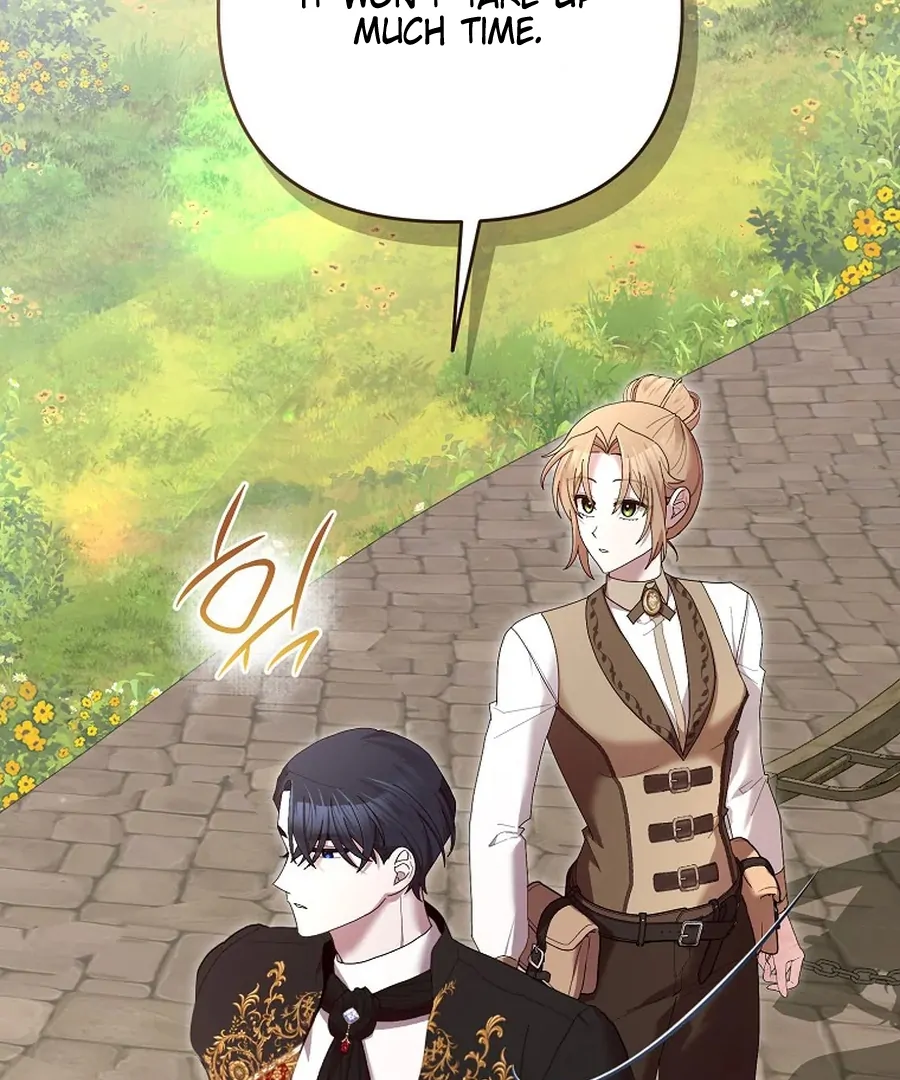 Exclusive Contract is Difficult, Your Grace Chapter 28 page 24