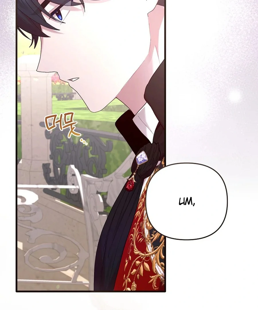 Exclusive Contract is Difficult, Your Grace Chapter 28 page 39