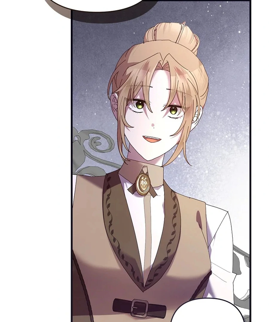 Exclusive Contract is Difficult, Your Grace Chapter 28 page 43