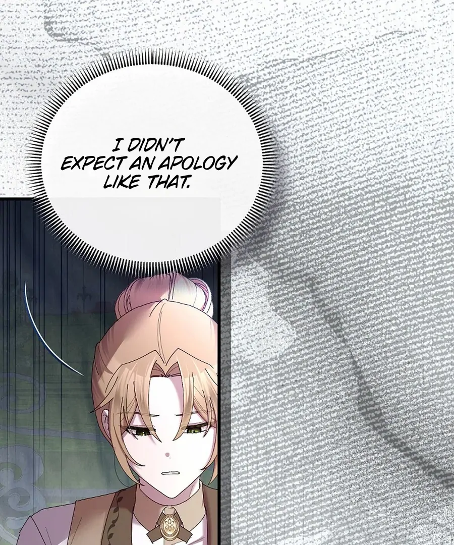 Exclusive Contract is Difficult, Your Grace Chapter 28 page 50