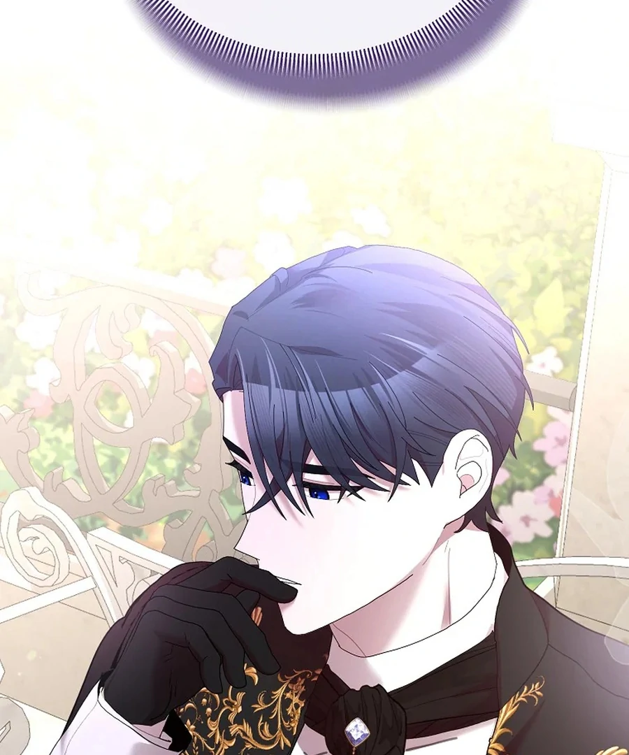 Exclusive Contract is Difficult, Your Grace Chapter 28 page 45