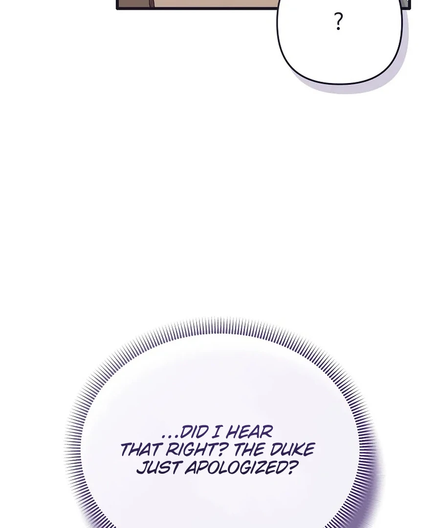 Exclusive Contract is Difficult, Your Grace Chapter 28 page 44