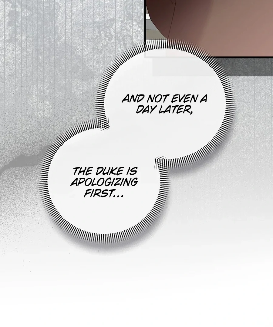Exclusive Contract is Difficult, Your Grace Chapter 28 page 52