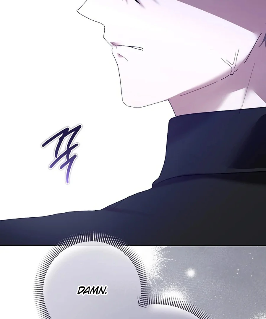 Exclusive Contract is Difficult, Your Grace Chapter 28 page 67