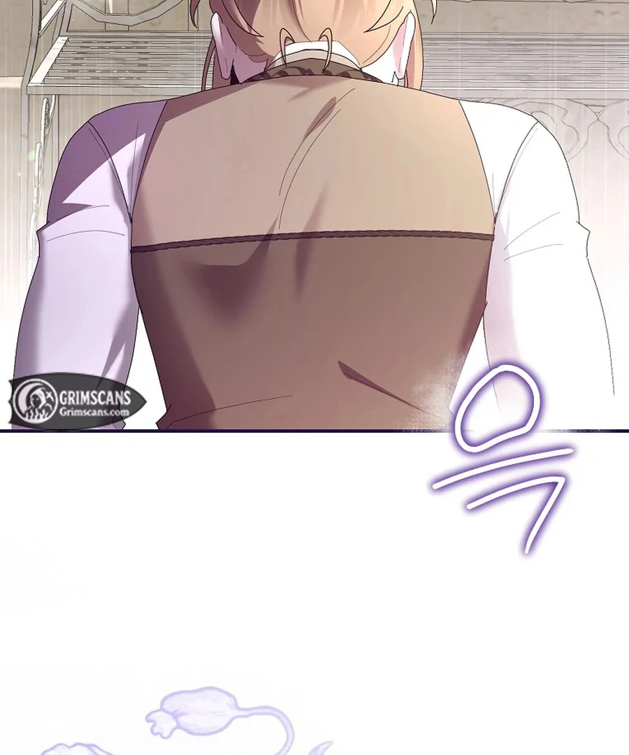 Exclusive Contract is Difficult, Your Grace Chapter 28 page 76