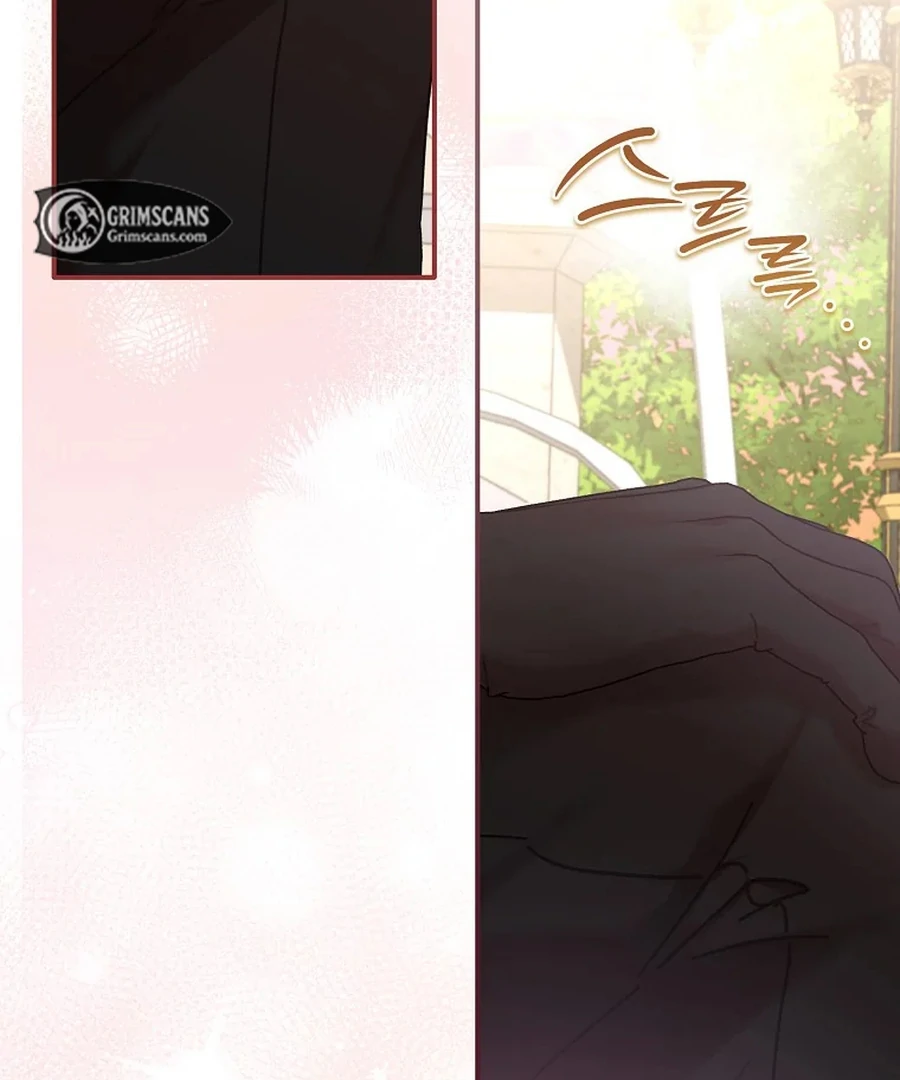Exclusive Contract is Difficult, Your Grace Chapter 28 page 117