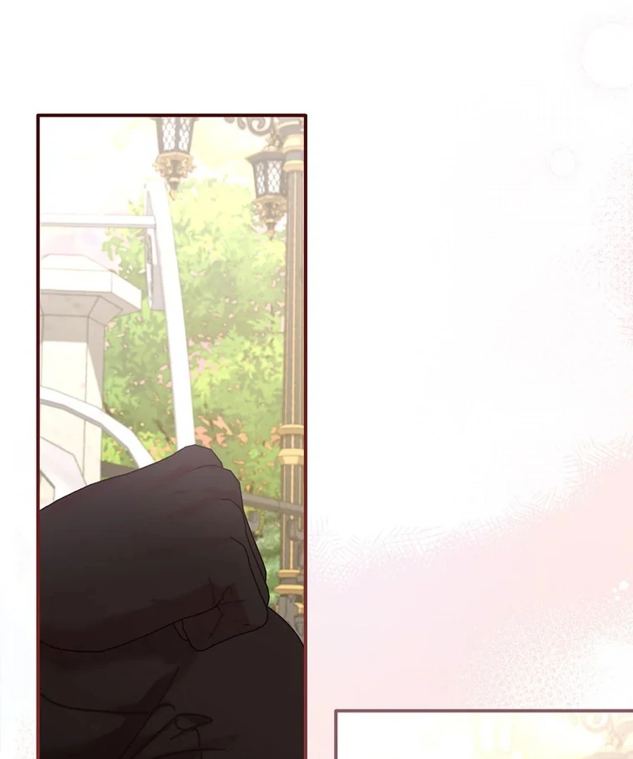 Exclusive Contract is Difficult, Your Grace Chapter 28 page 116