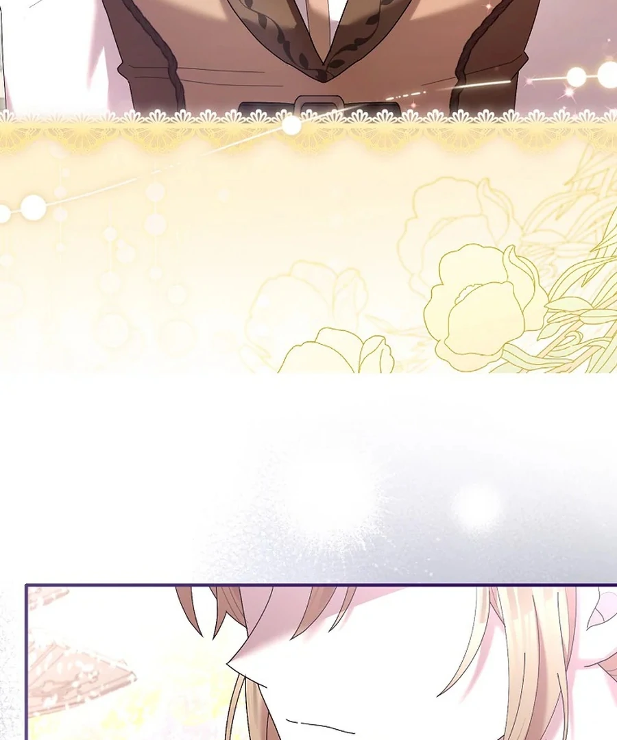 Exclusive Contract is Difficult, Your Grace Chapter 28 page 112