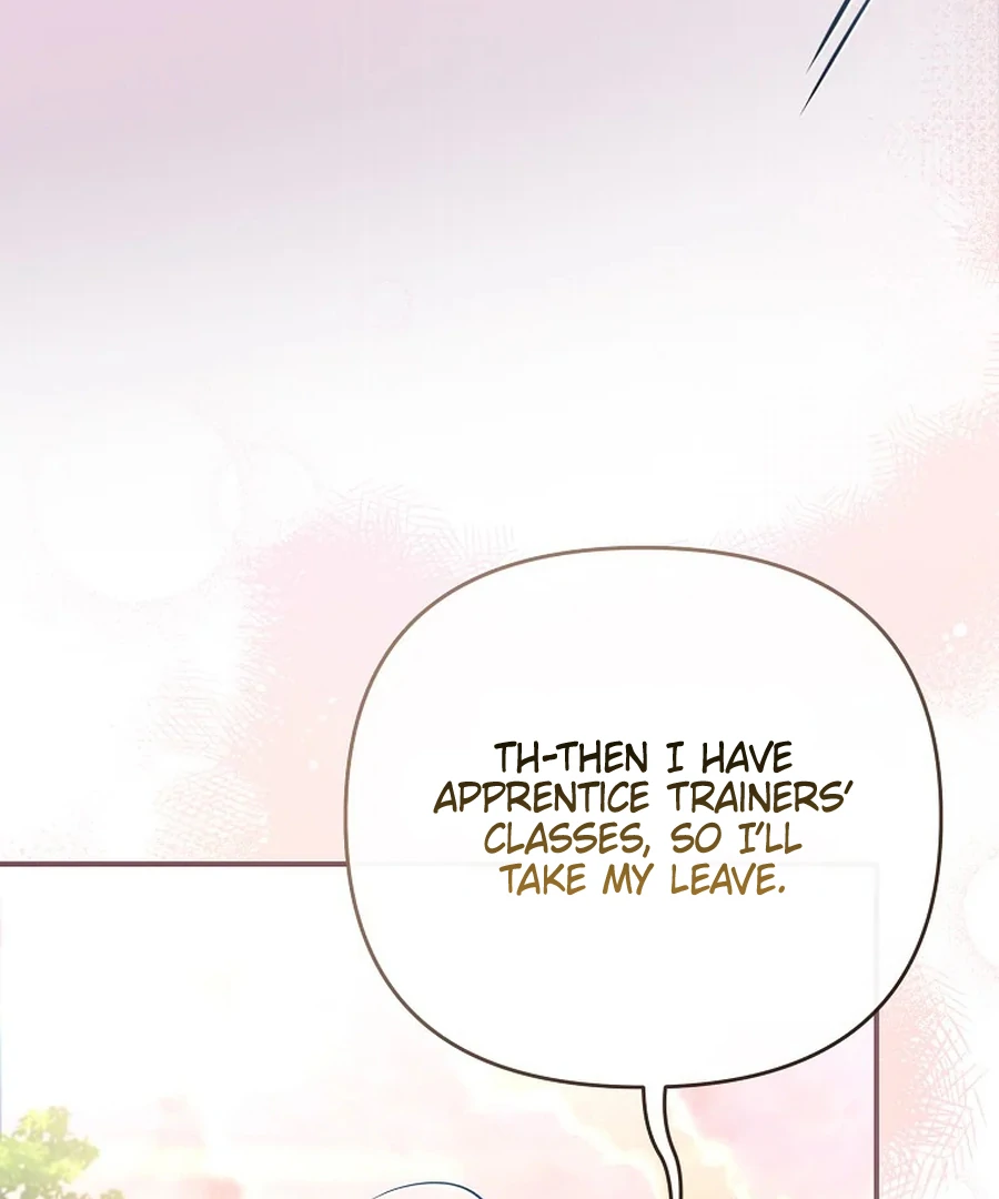 Exclusive Contract is Difficult, Your Grace Chapter 28 page 122