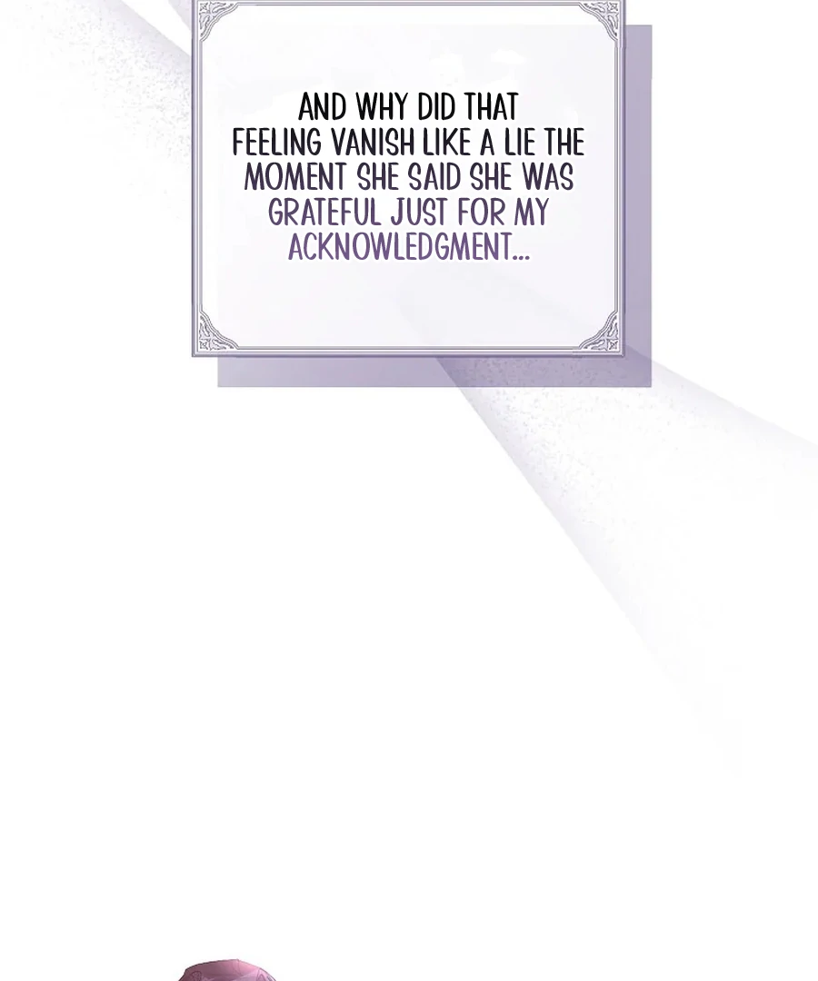 Exclusive Contract is Difficult, Your Grace Chapter 28 page 133