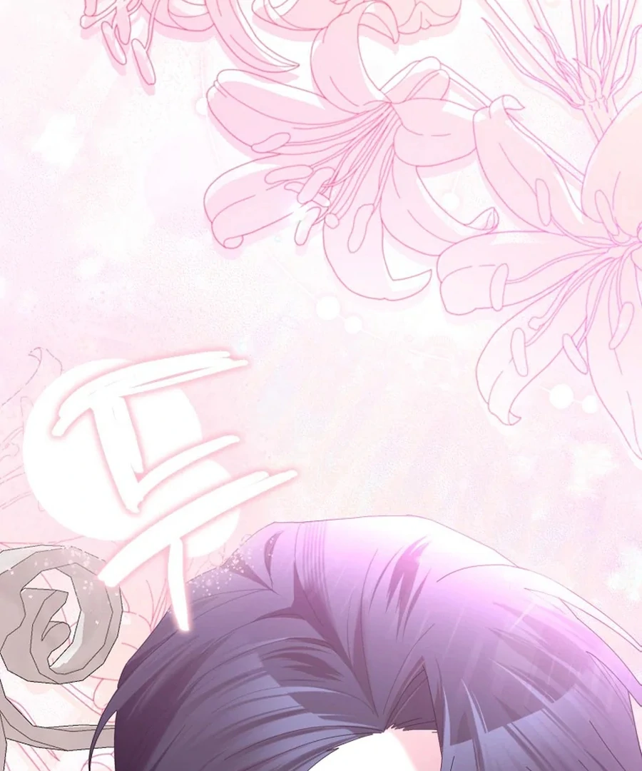 Exclusive Contract is Difficult, Your Grace Chapter 28 page 139