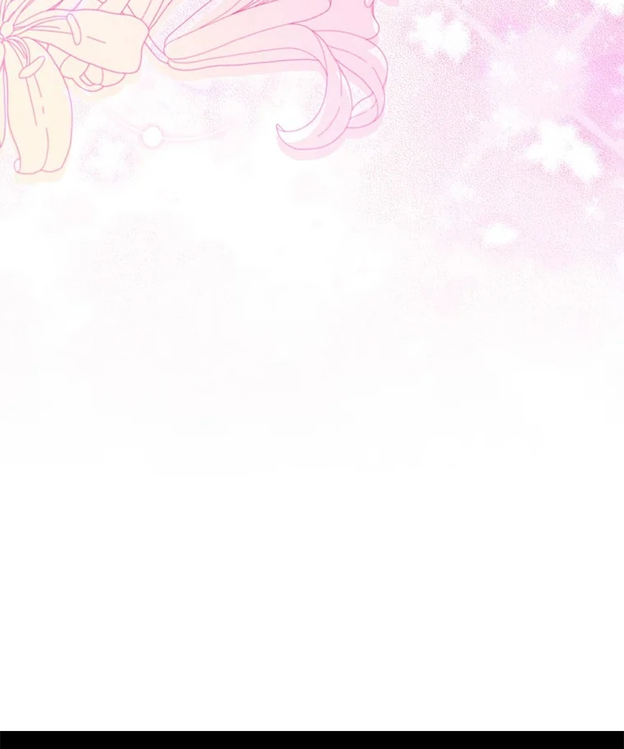 Exclusive Contract is Difficult, Your Grace Chapter 28 page 142