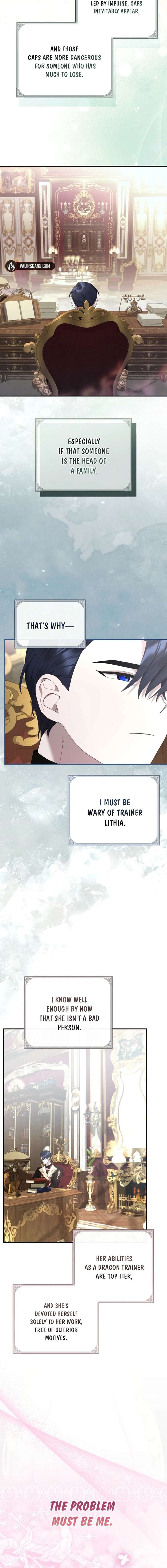Exclusive Contract is Difficult, Your Grace Chapter 42 page 5