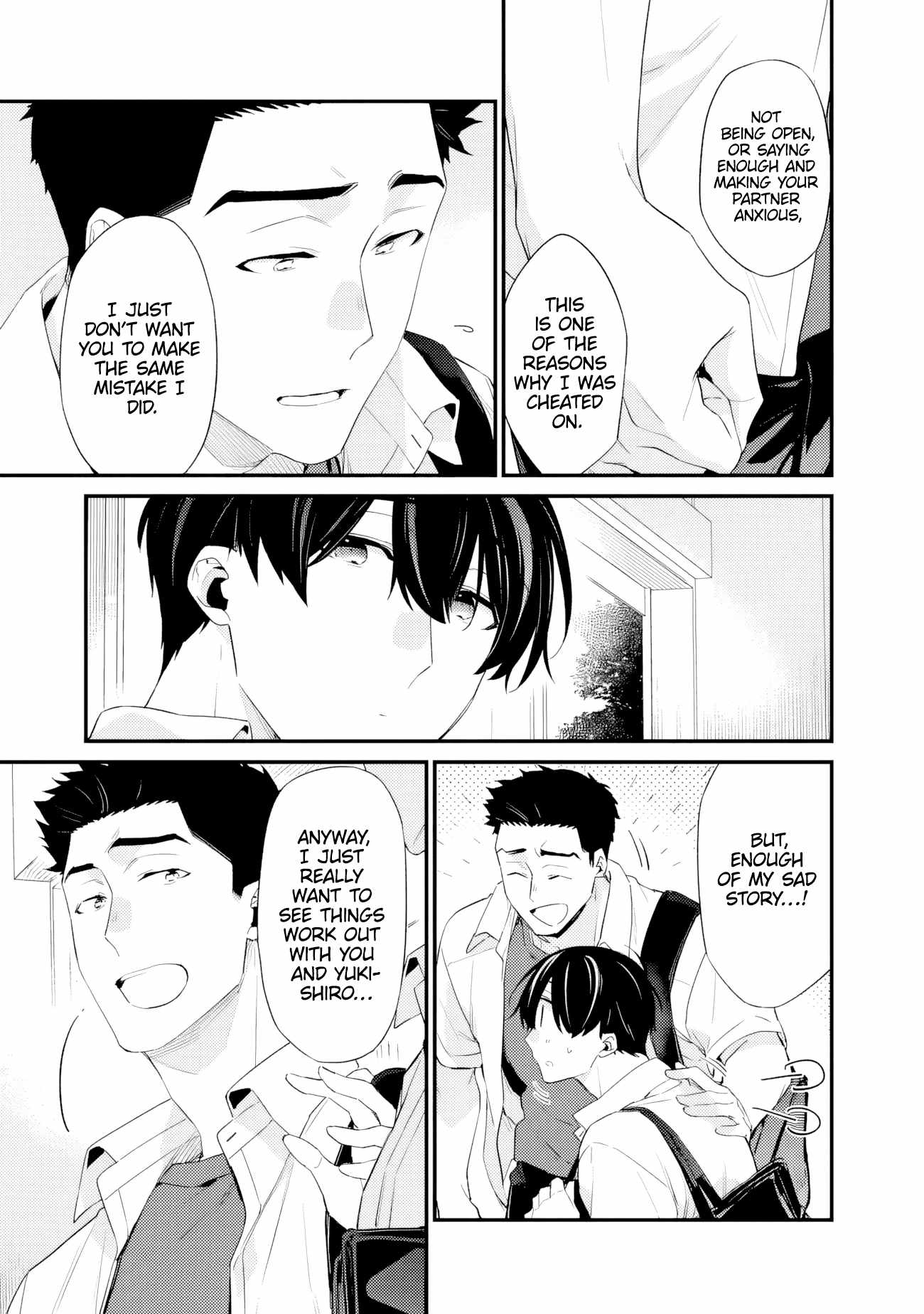 I’m Sick and Tired of My Childhood Friend’s, Now Girlfriend’s, Constant Abuse so I Broke up With Her Chapter 33.1 page 3