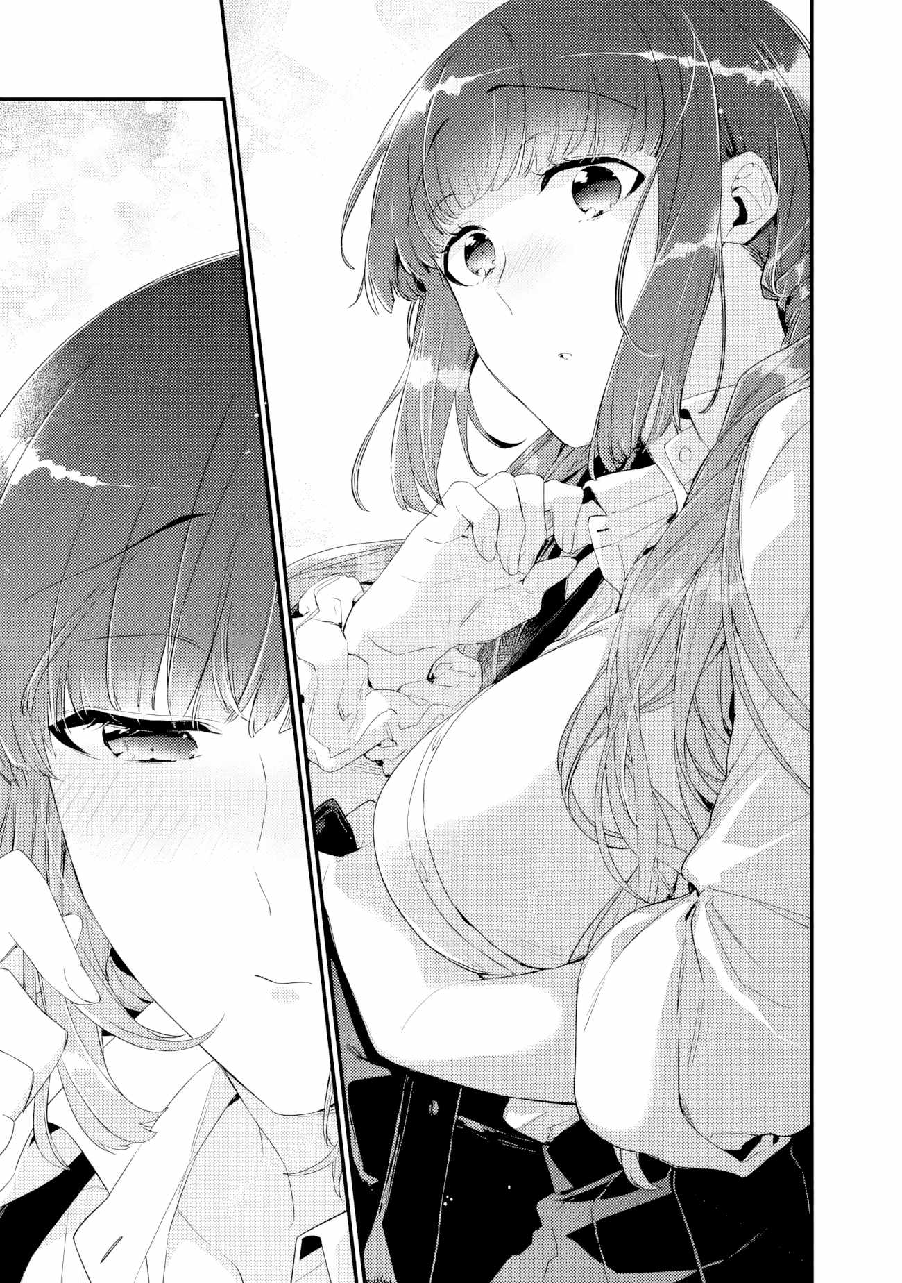 I’m Sick and Tired of My Childhood Friend’s, Now Girlfriend’s, Constant Abuse so I Broke up With Her Chapter 33.1 page 5