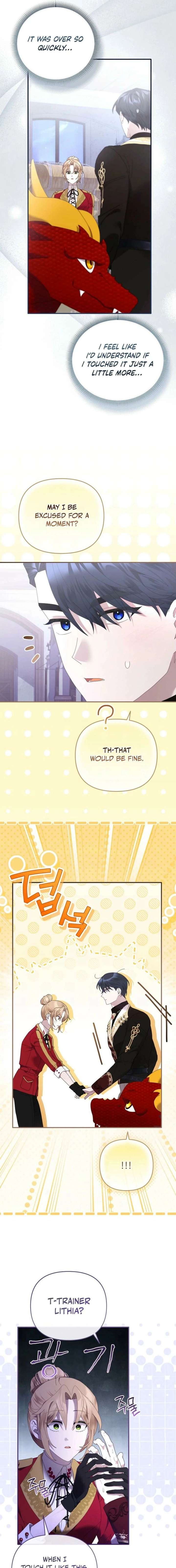 Exclusive Contract is Difficult, Your Grace Chapter 44 page 4