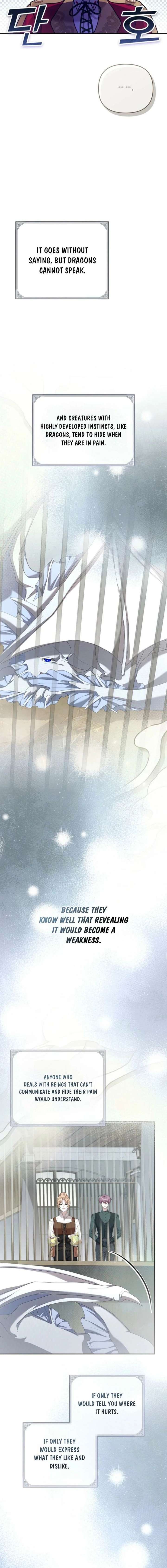 Exclusive Contract is Difficult, Your Grace Chapter 44 page 11