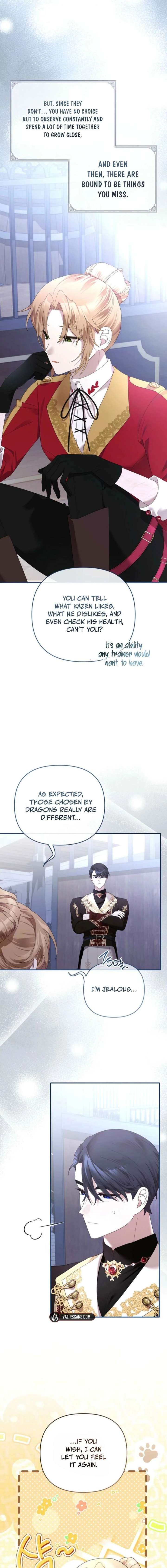 Exclusive Contract is Difficult, Your Grace Chapter 44 page 12