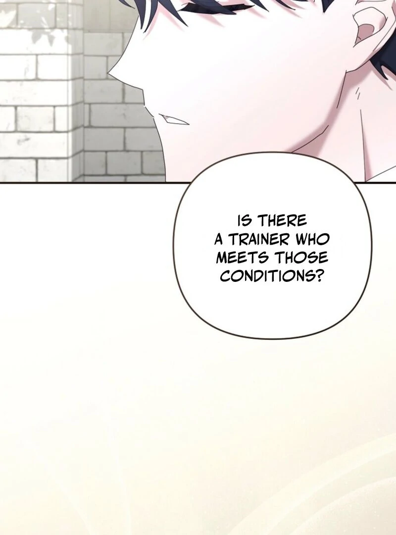 Exclusive Contract is Difficult, Your Grace Chapter 36 page 24