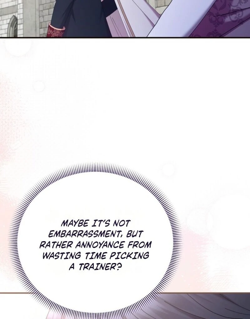 Exclusive Contract is Difficult, Your Grace Chapter 36 page 14