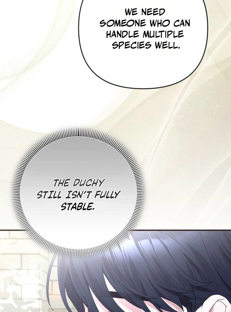 Exclusive Contract is Difficult, Your Grace Chapter 36 page 23