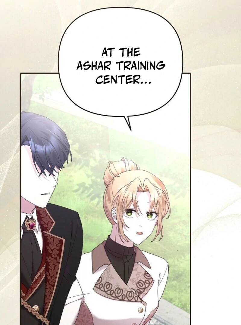 Exclusive Contract is Difficult, Your Grace Chapter 36 page 25
