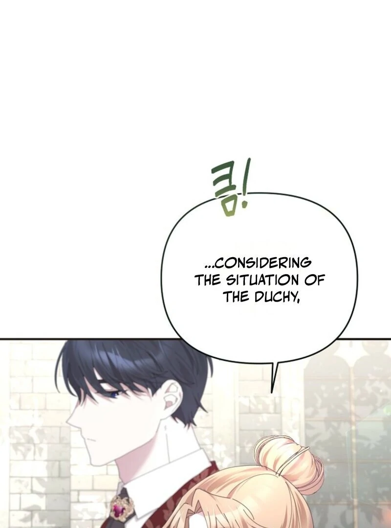 Exclusive Contract is Difficult, Your Grace Chapter 36 page 21