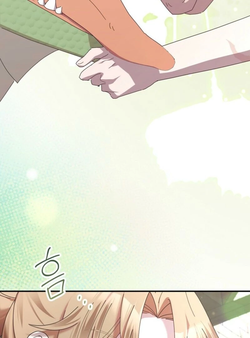 Exclusive Contract is Difficult, Your Grace Chapter 36 page 54