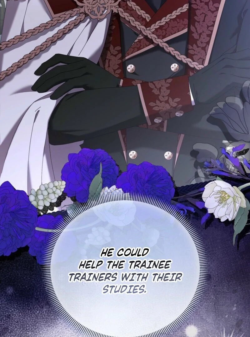 Exclusive Contract is Difficult, Your Grace Chapter 36 page 62
