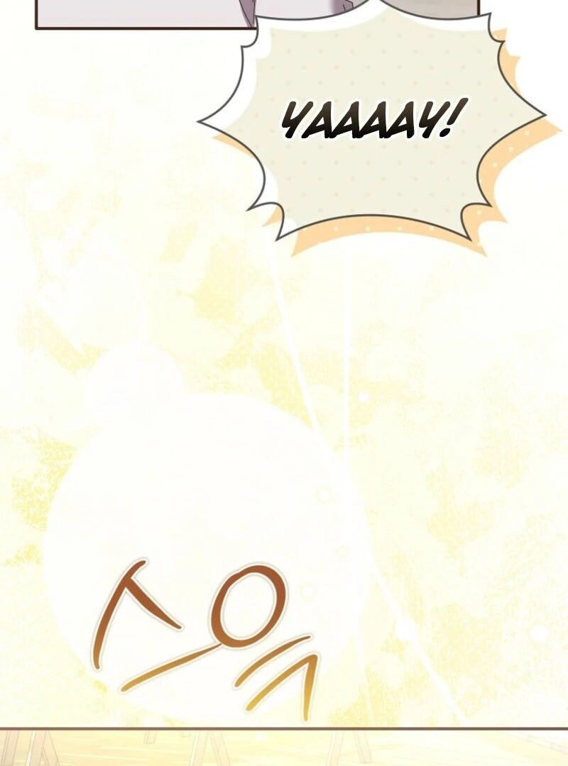 Exclusive Contract is Difficult, Your Grace Chapter 36 page 81