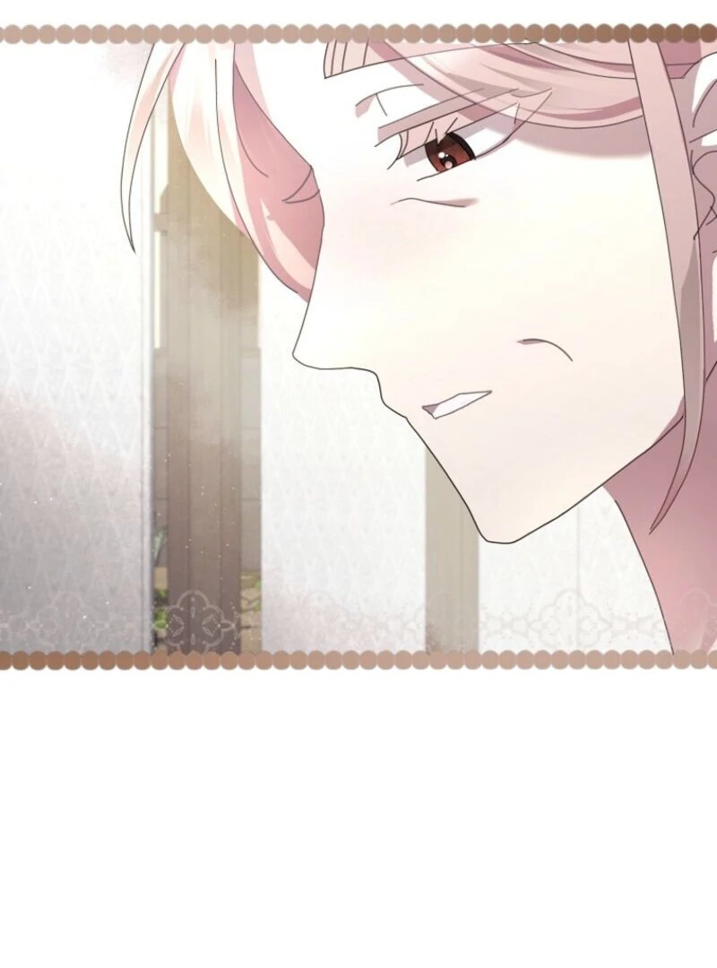 Exclusive Contract is Difficult, Your Grace Chapter 36 page 106