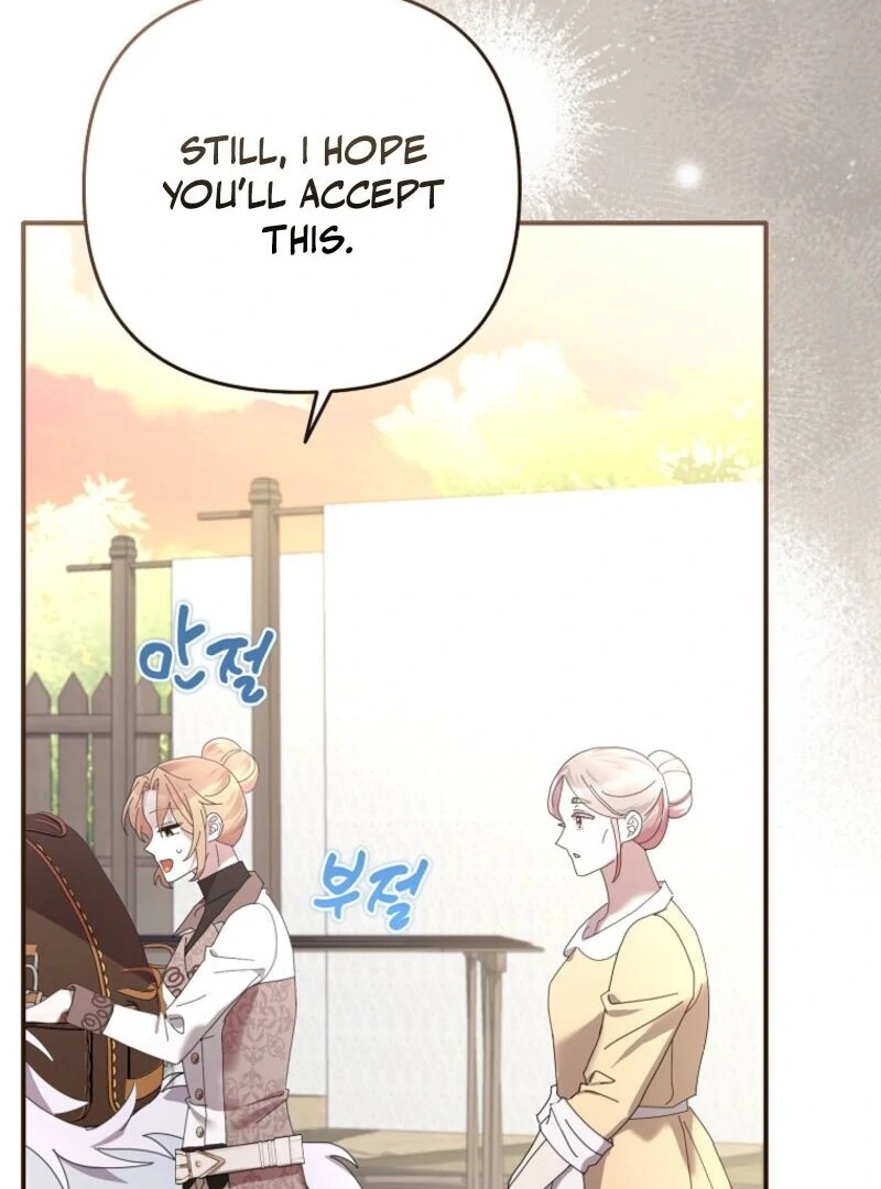 Exclusive Contract is Difficult, Your Grace Chapter 36 page 100