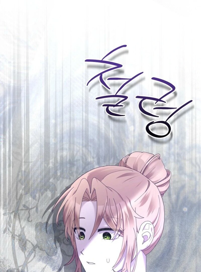 Exclusive Contract is Difficult, Your Grace Chapter 36 page 130