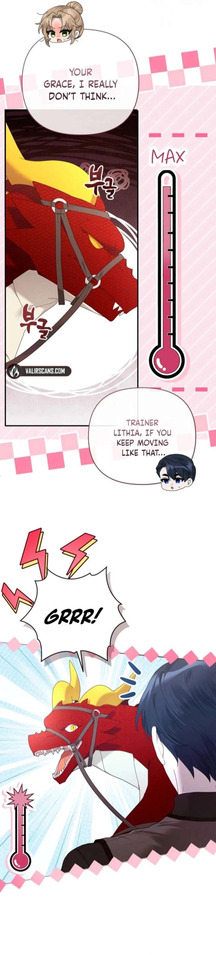 Exclusive Contract is Difficult, Your Grace Chapter 47 page 3