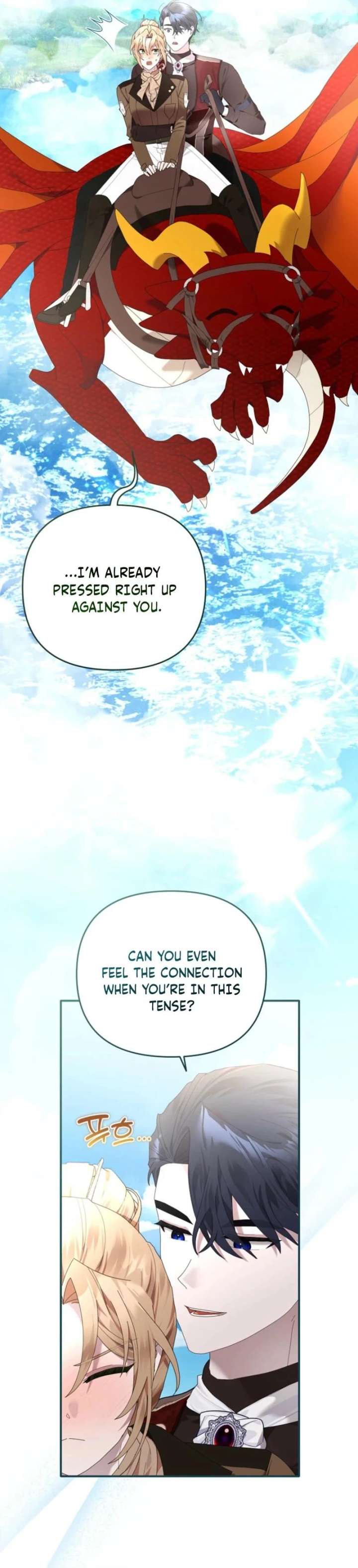 Exclusive Contract is Difficult, Your Grace Chapter 47 page 12