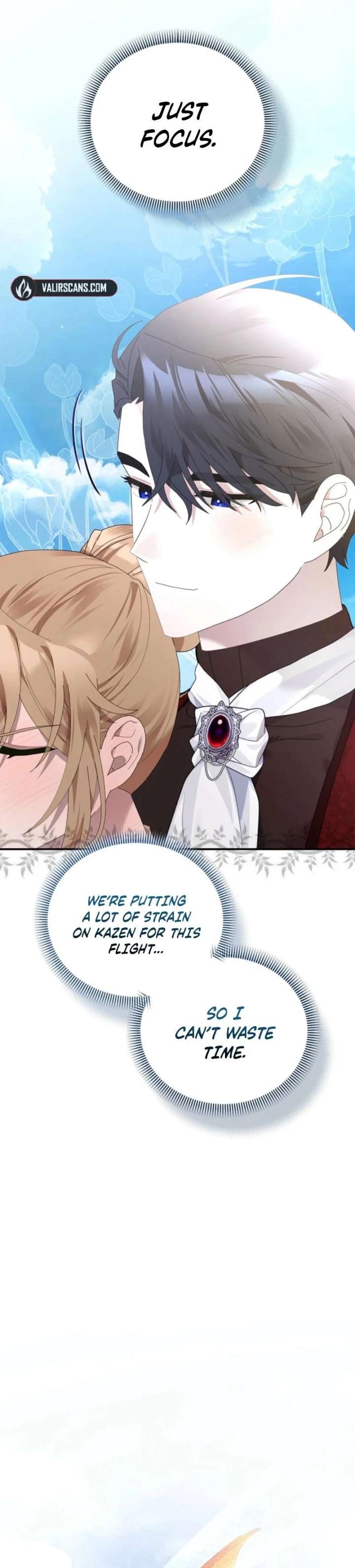 Exclusive Contract is Difficult, Your Grace Chapter 47 page 14