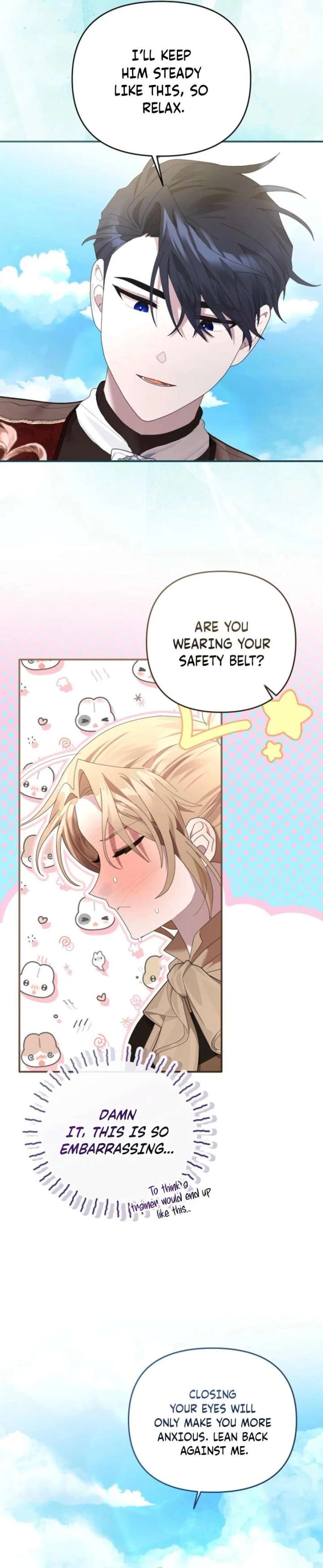 Exclusive Contract is Difficult, Your Grace Chapter 47 page 11