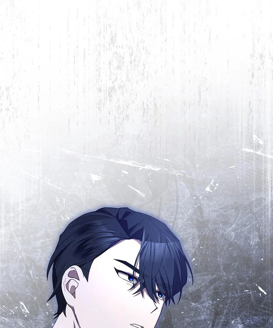 Exclusive Contract is Difficult, Your Grace Chapter 26 page 4