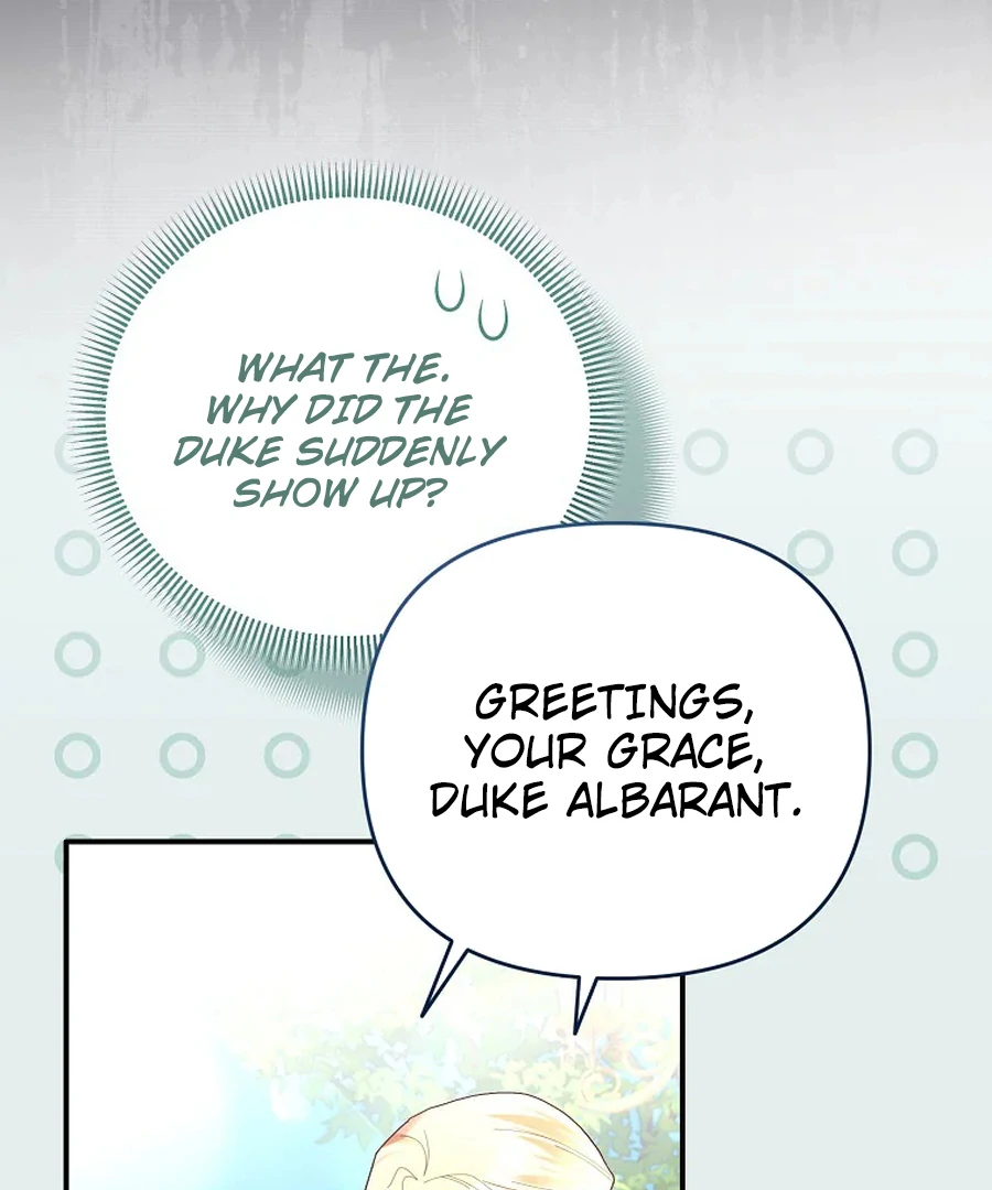 Exclusive Contract is Difficult, Your Grace Chapter 26 page 7