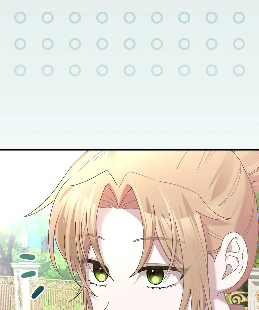 Exclusive Contract is Difficult, Your Grace Chapter 26 page 9