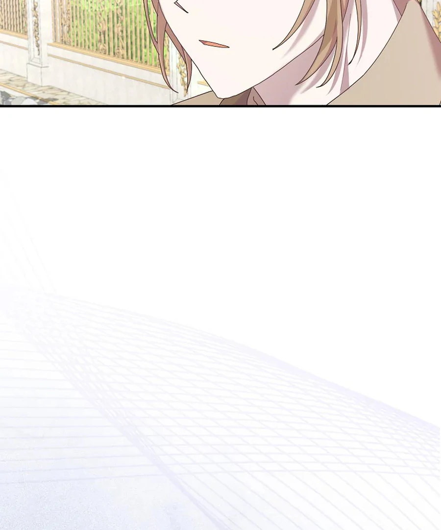 Exclusive Contract is Difficult, Your Grace Chapter 26 page 10