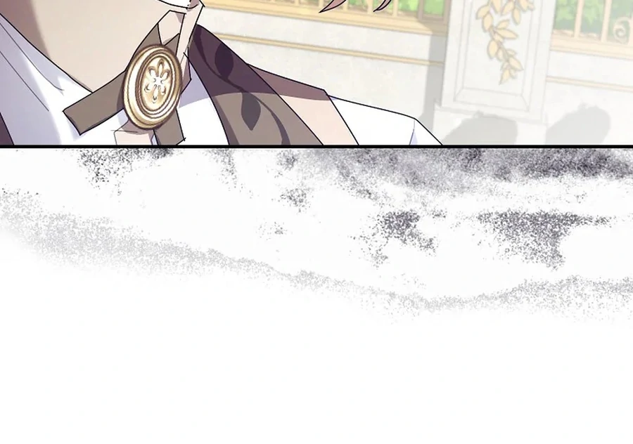 Exclusive Contract is Difficult, Your Grace Chapter 26 page 24