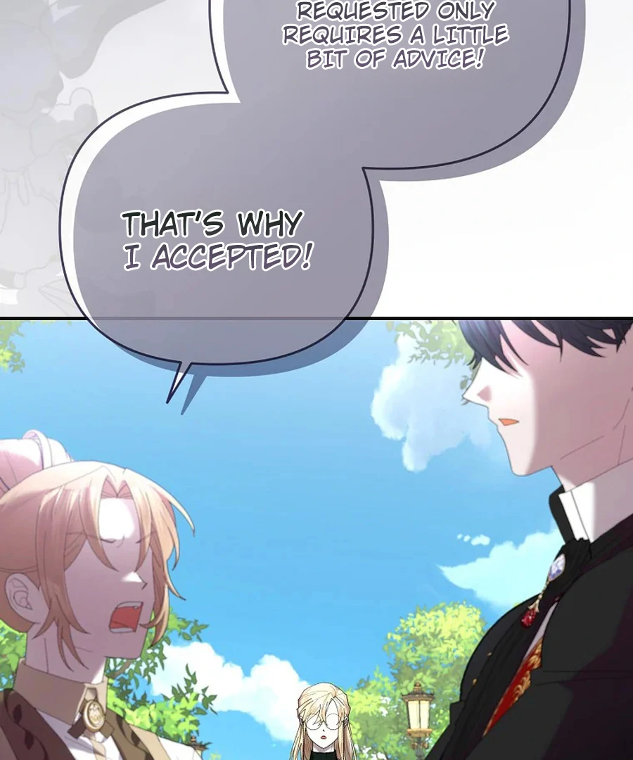 Exclusive Contract is Difficult, Your Grace Chapter 26 page 32