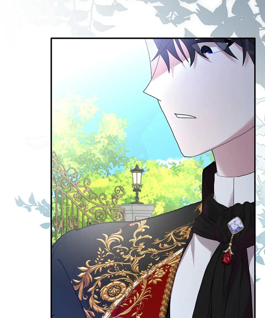 Exclusive Contract is Difficult, Your Grace Chapter 26 page 42