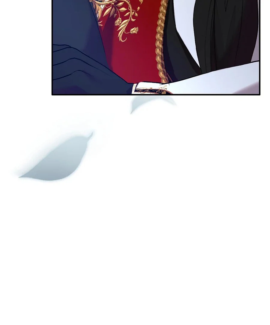 Exclusive Contract is Difficult, Your Grace Chapter 26 page 43