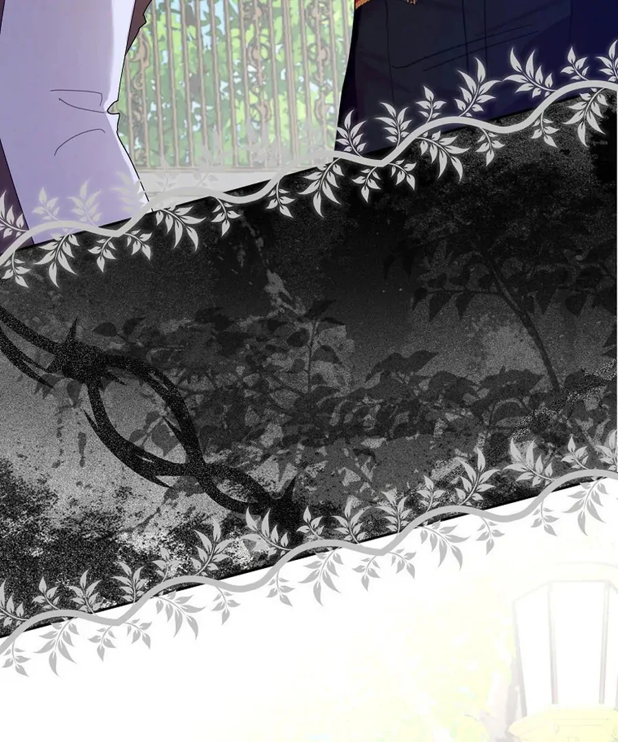 Exclusive Contract is Difficult, Your Grace Chapter 26 page 39
