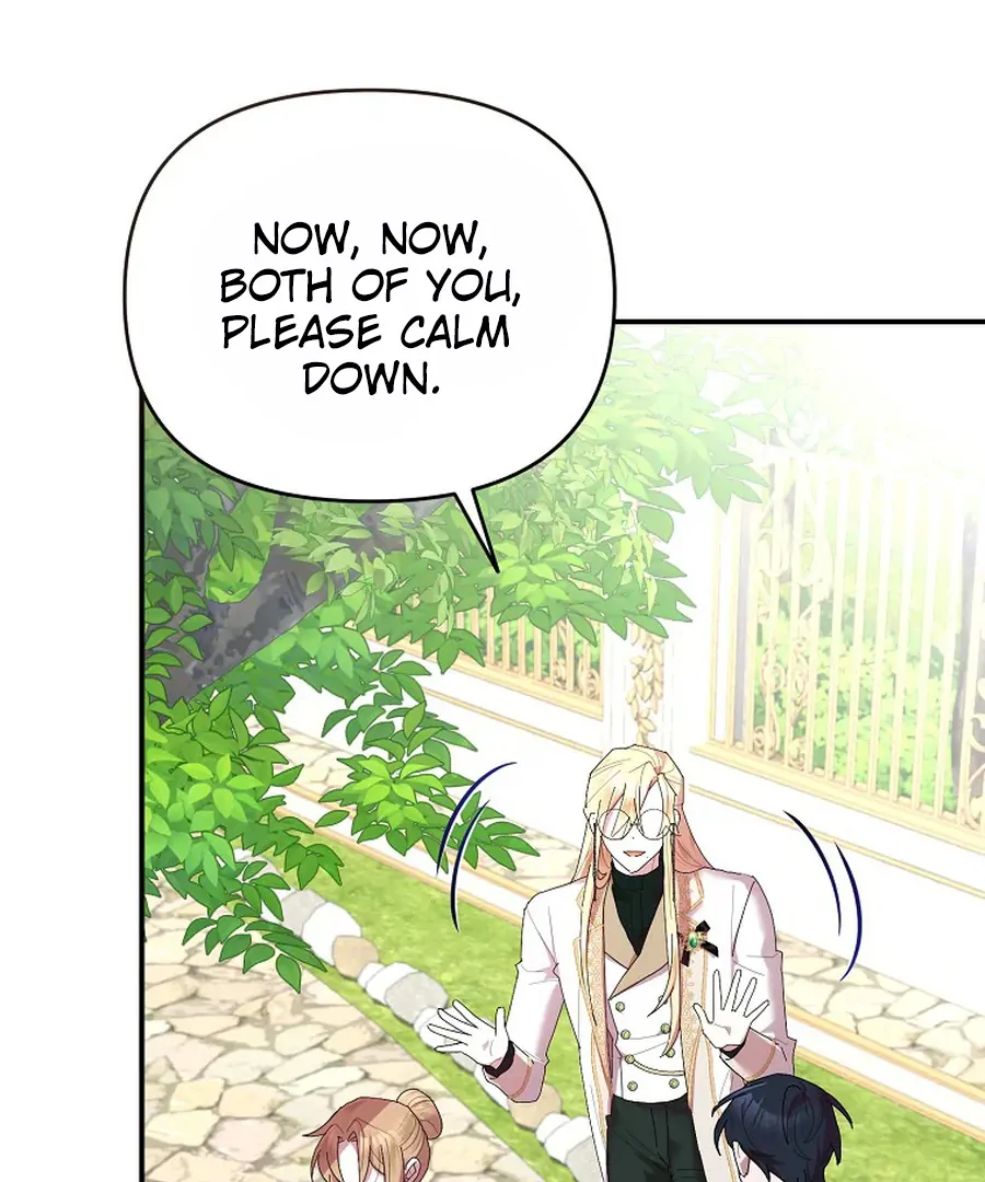 Exclusive Contract is Difficult, Your Grace Chapter 26 page 44