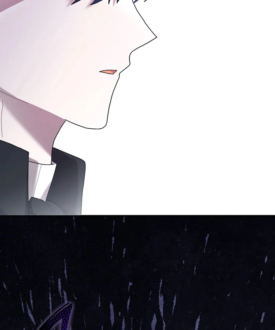 Exclusive Contract is Difficult, Your Grace Chapter 26 page 53